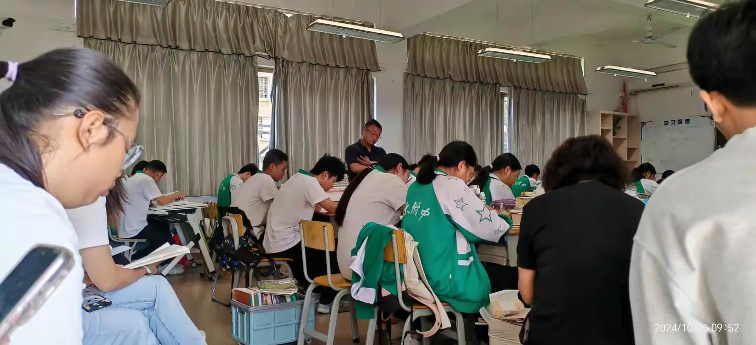 学科深耕映初心，班管实践悟师恩 ——中央民族大学陵水附属中学实习纪实与感悟（第八