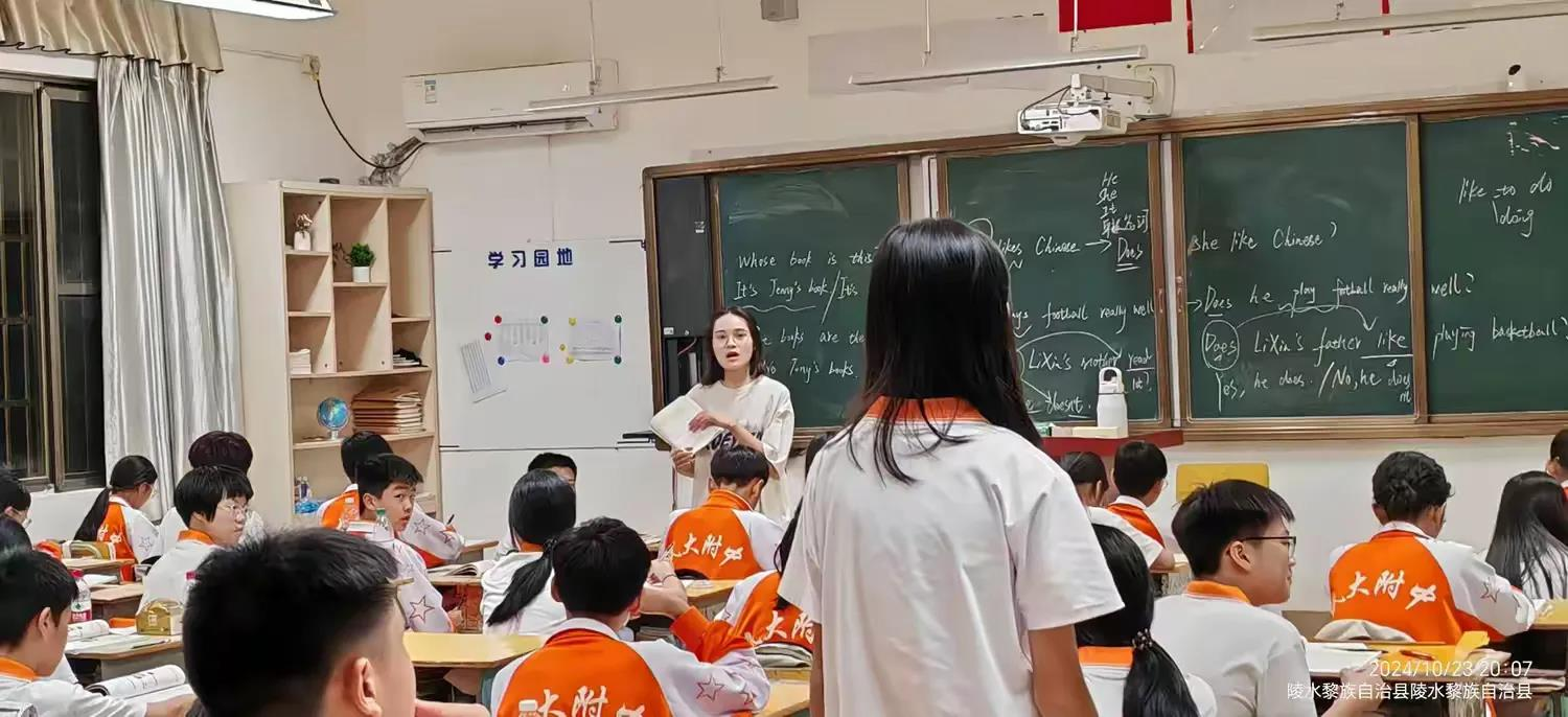 学科深耕映初心，班管实践悟师恩 ——中央民族大学陵水附属中学实习纪实与感悟（第八