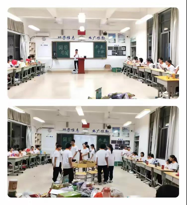学科深耕映初心，班管实践悟师恩 ——中央民族大学陵水附属中学实习纪实与感悟（第八