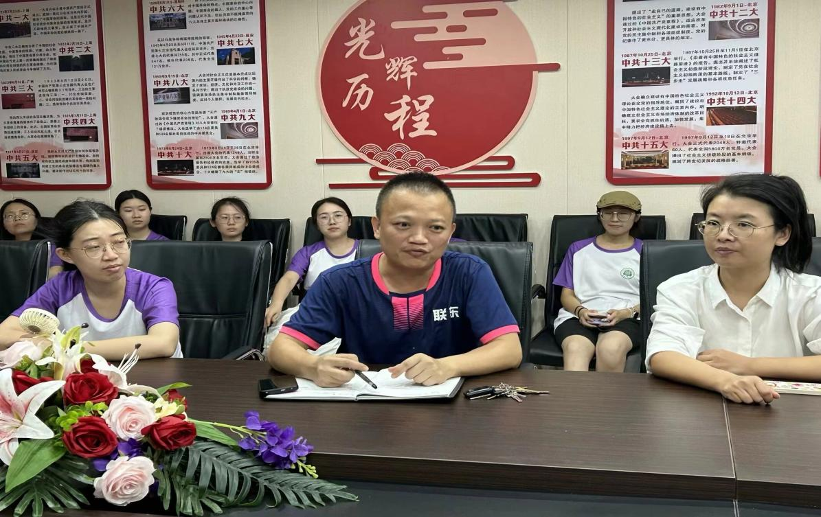 我院“筑梦海岛 共绘未来”教育关爱服务团正式启程