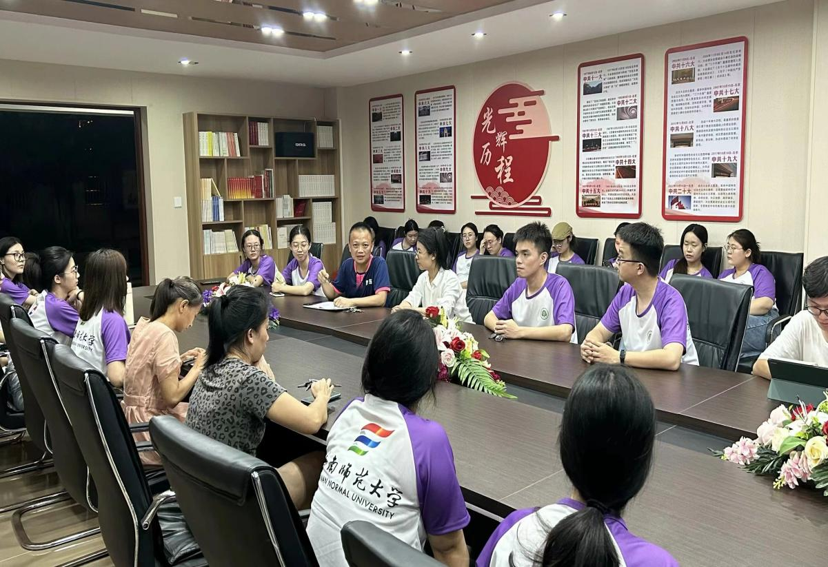 我院“筑梦海岛 共绘未来”教育关爱服务团正式启程