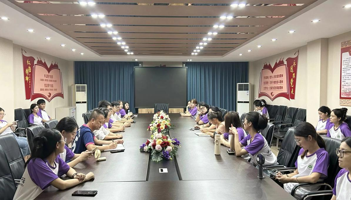 我院“筑梦海岛 共绘未来”教育关爱服务团正式启程
