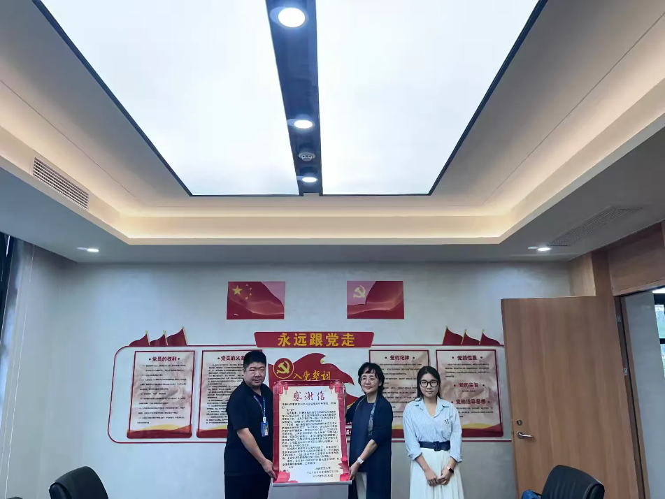 “实”有所获，向阳而生 ——三亚市崖州湾科技城南开中学实习周记（八）