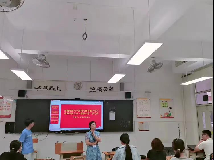 党的精神引领路,青年教师绽芳华——深入贯彻学习党的精神和青年教师专题座谈会纪实