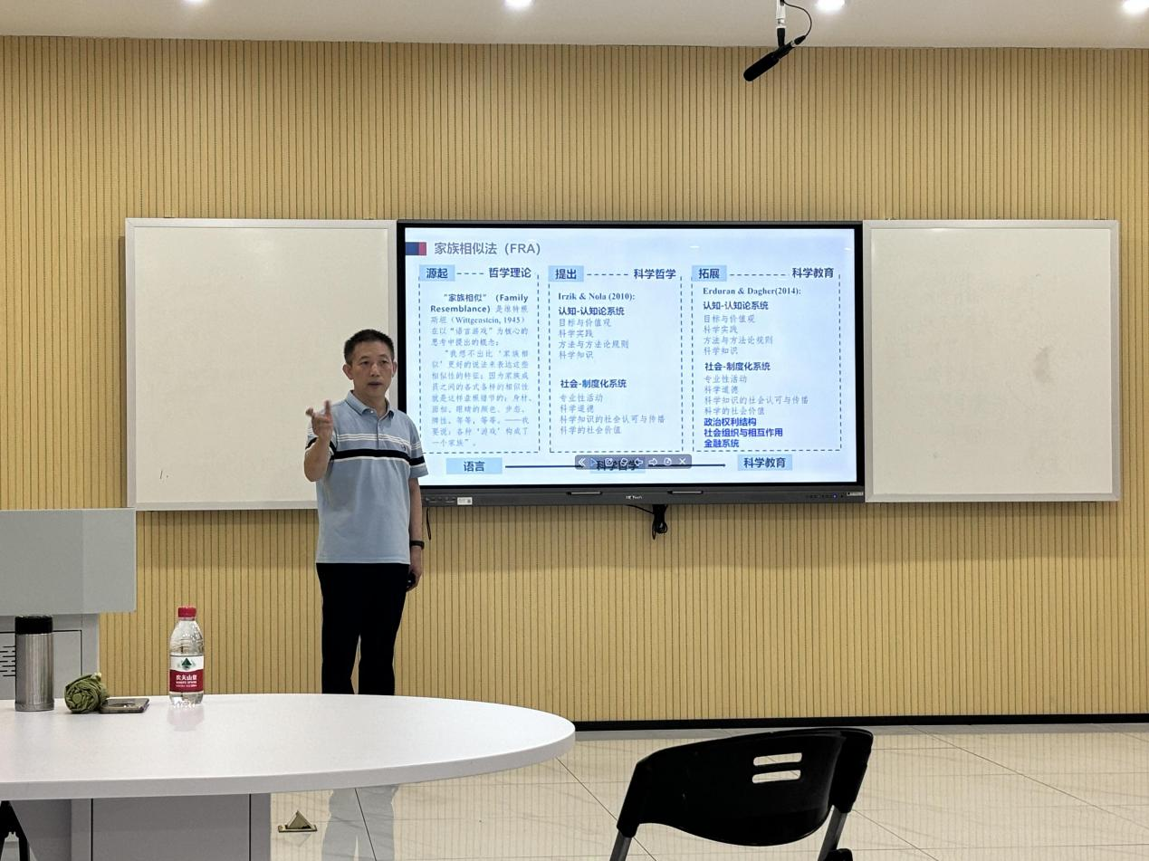 学科教学（生物）开展名师进课堂活动