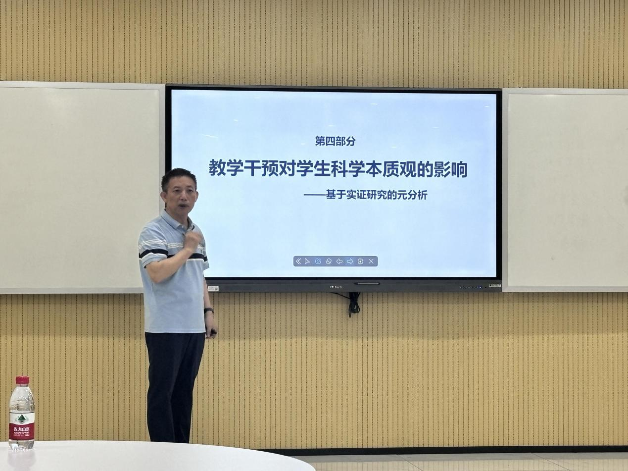 学科教学（生物）开展名师进课堂活动