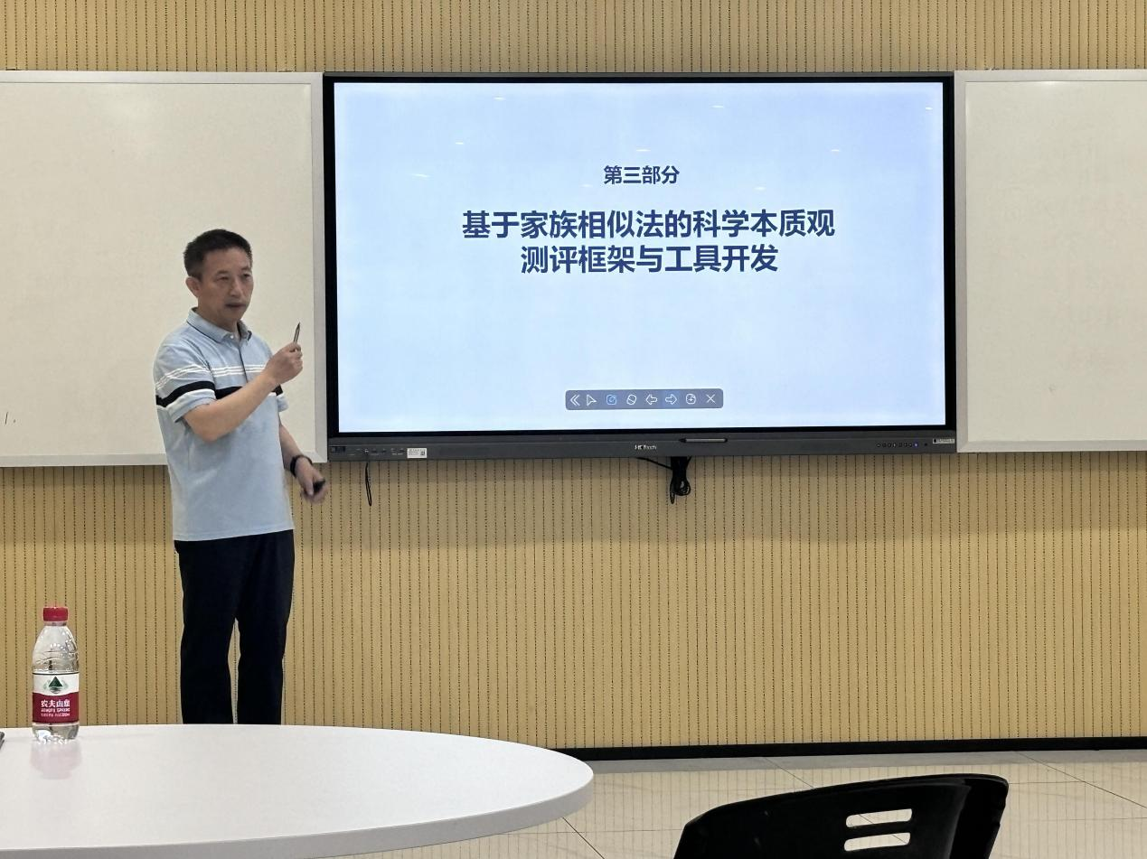 学科教学（生物）开展名师进课堂活动