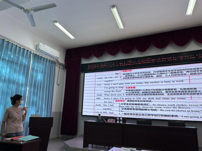 “教授博士团队服务基础教育 ”项目之助推海南师大海口新海学校·英语学科活动纪要