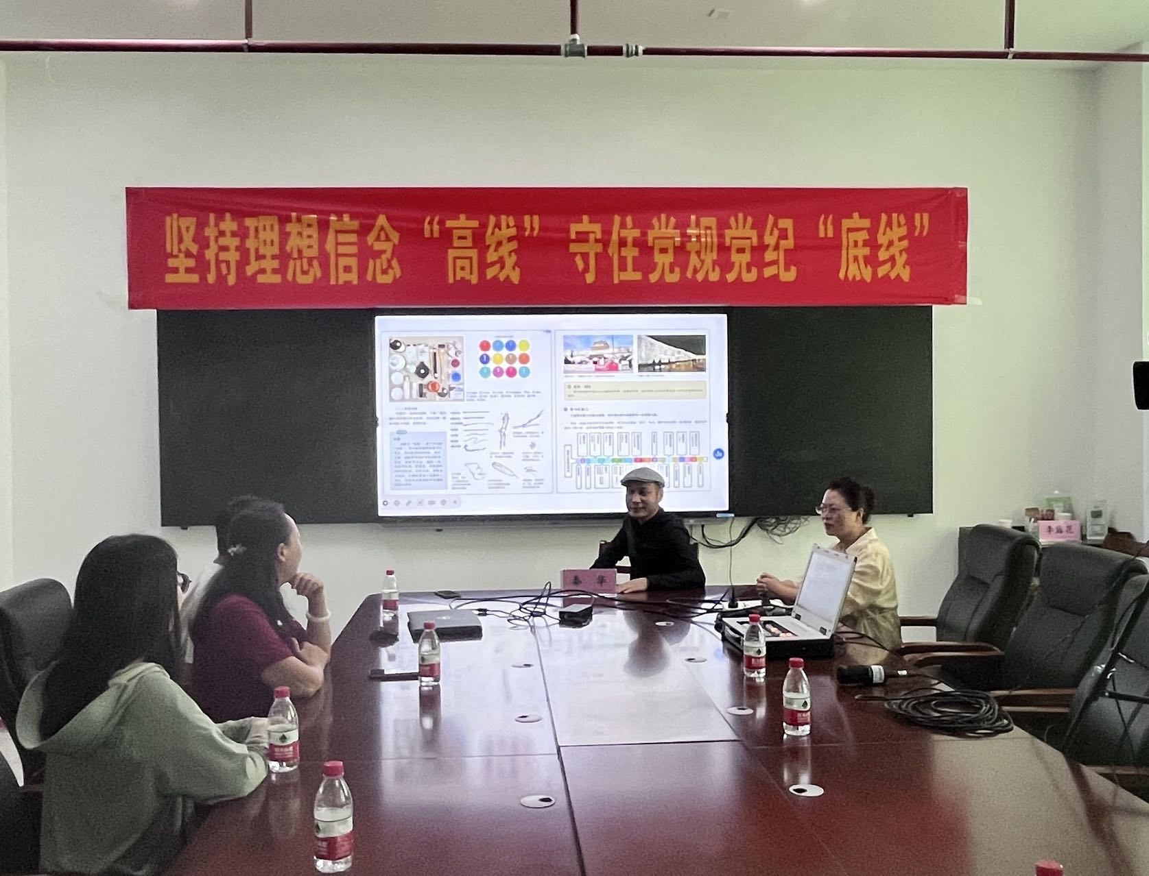 我院开展“2024·学科教学（美术）名师进课堂”活动
