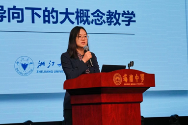 我院学科英语研究生参加2023年海南省外语教育研讨会