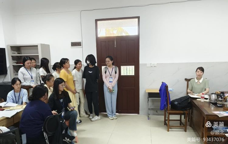 桃李春风又一程——实习教育新篇章 升旗--开启蓬勃的一周