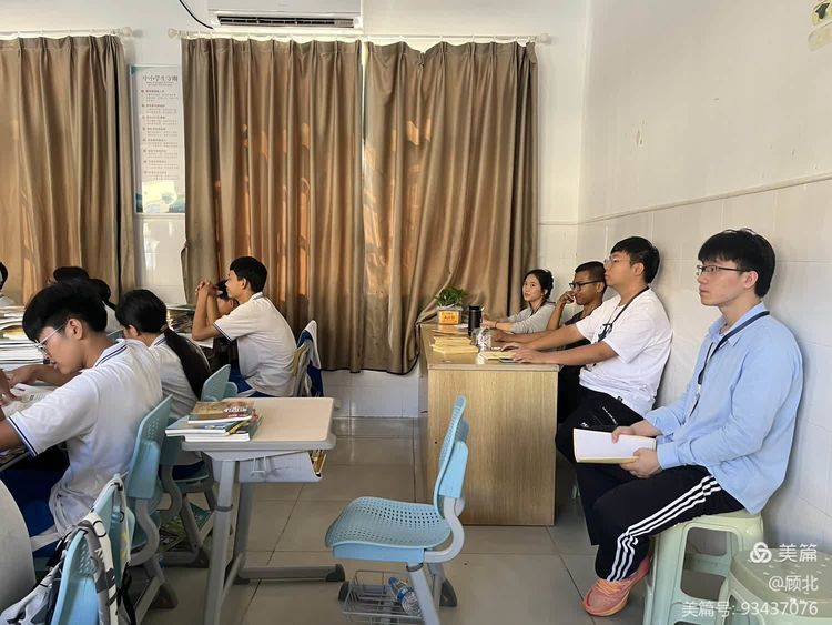 桃李春风又一程——实习教育新篇章 升旗--开启蓬勃的一周