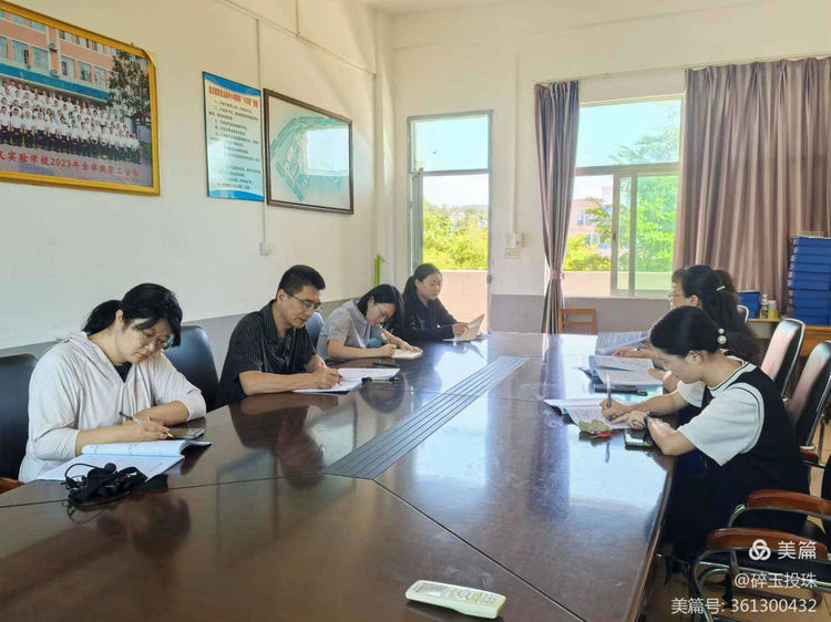 教坛新星绽放光彩：共创英语教学新篇章