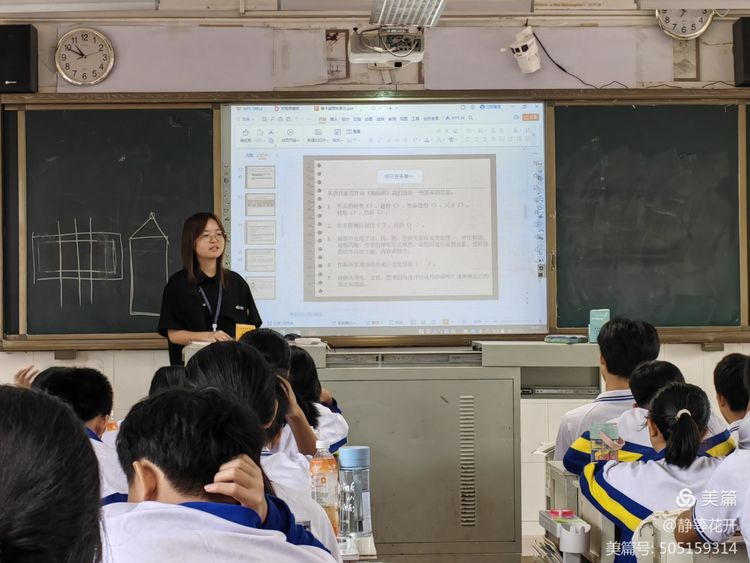 笔墨绘梦，师道传承之旅 ——海南师范大学教师教育学院美术学科巡回指导文昌华侨中学