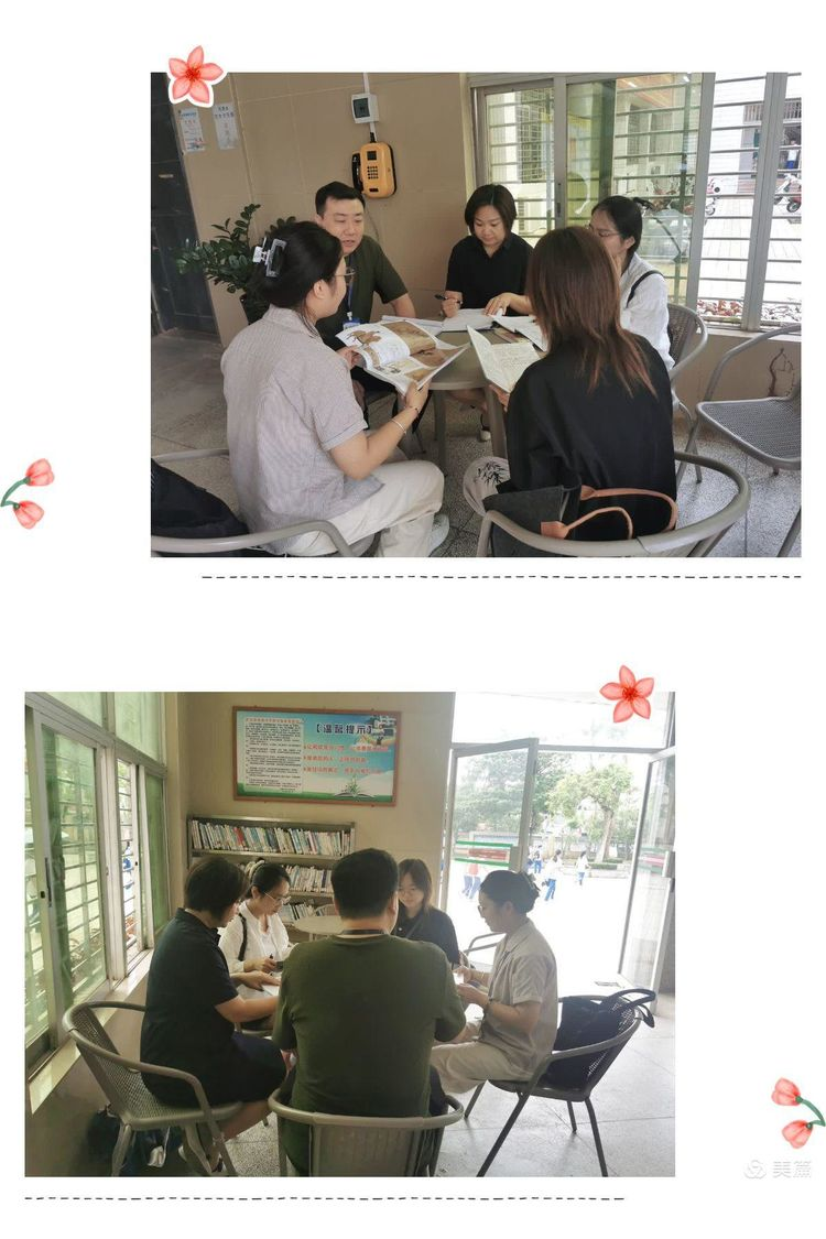笔墨绘梦，师道传承之旅 ——海南师范大学教师教育学院美术学科巡回指导文昌华侨中学