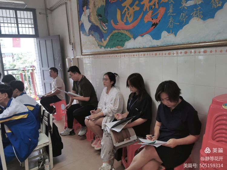 笔墨绘梦，师道传承之旅 ——海南师范大学教师教育学院美术学科巡回指导文昌华侨中学