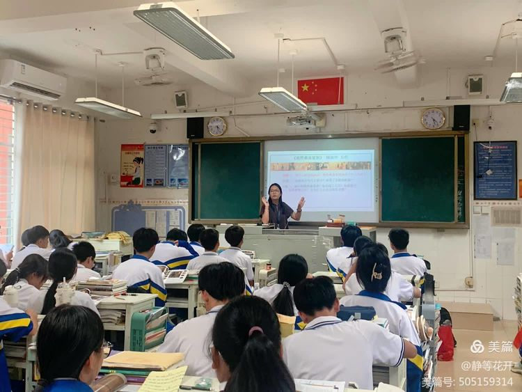 笔墨绘梦，师道传承之旅 ——海南师范大学教师教育学院美术学科巡回指导文昌华侨中学