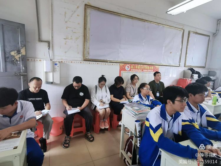 笔墨绘梦，师道传承之旅 ——海南师范大学教师教育学院美术学科巡回指导文昌华侨中学
