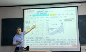 名师进课堂，引领促发展—学科地理开展“名师进课堂 ”系列活动
