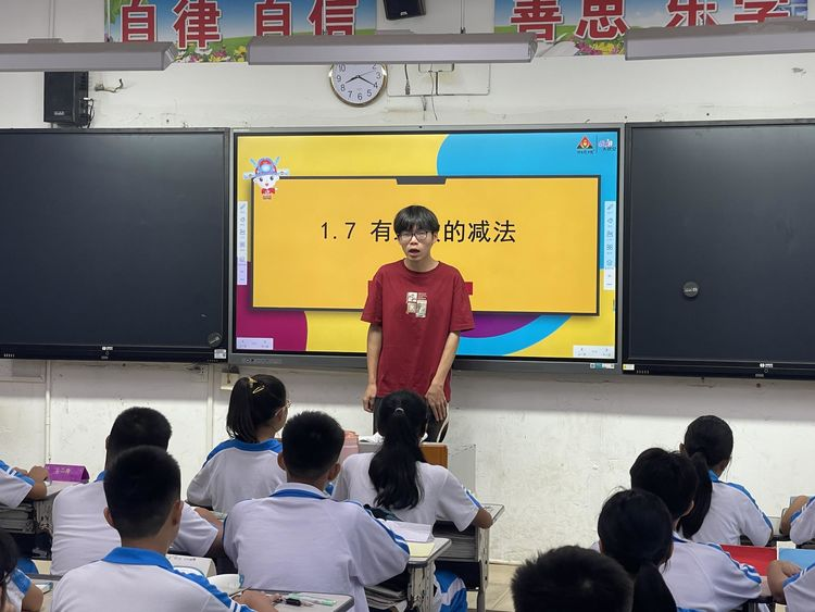 数学学科巡回指导定安县城南中学实习生