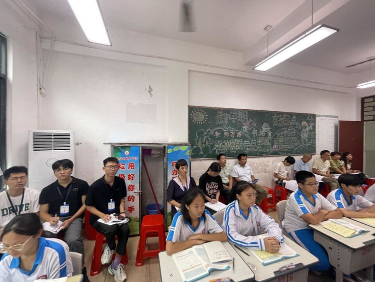 数学学科巡回指导定安县城南中学实习生