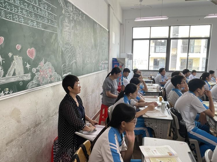数学学科巡回指导定安县城南中学实习生