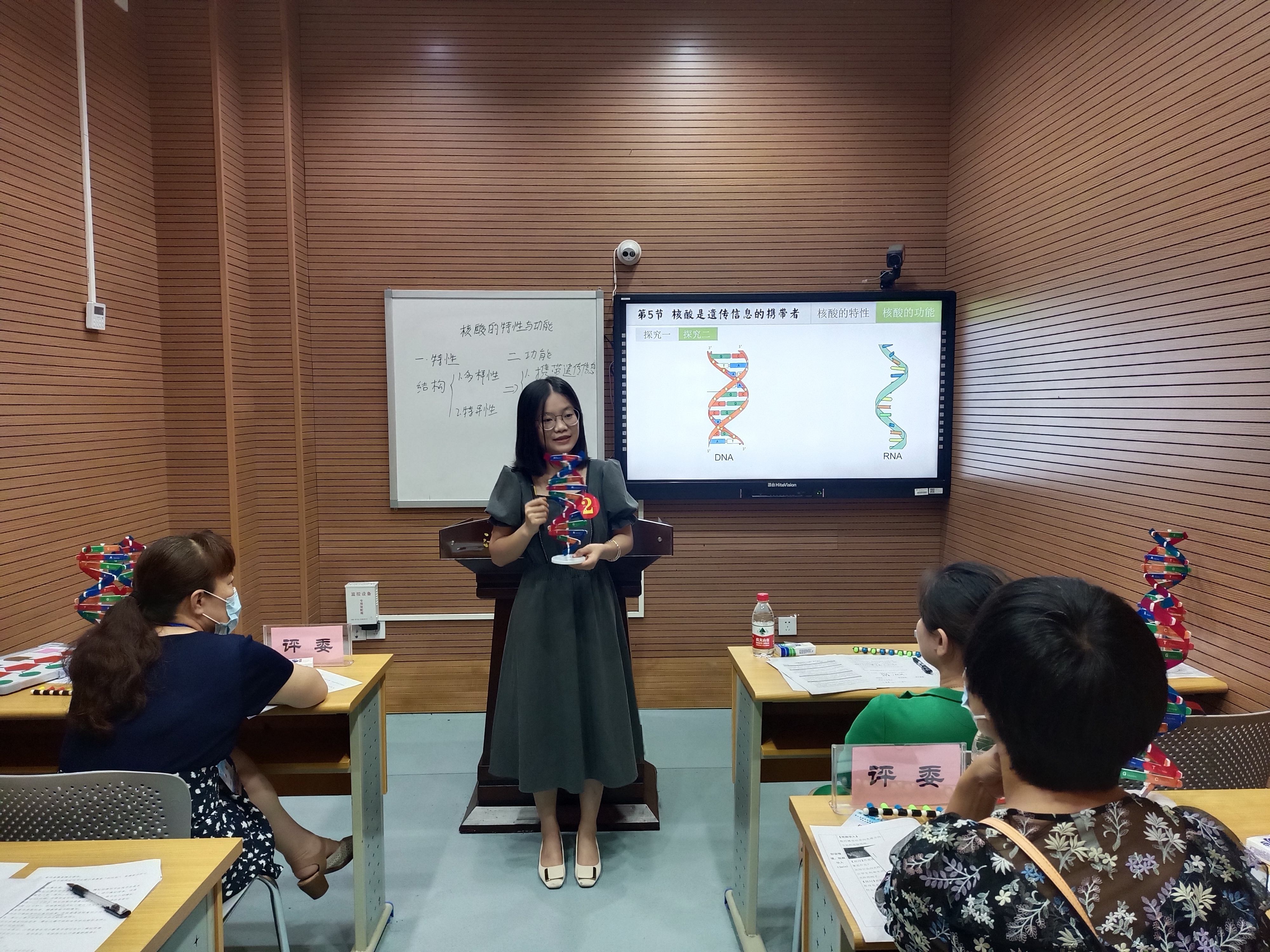 第三届海南师范大学 教育硕士专业学位研究生教学技能大赛（决赛）顺利举办