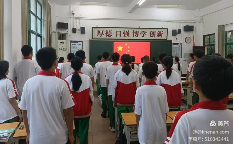 教海导航程，学舟共破浪 ——海桂实习教师第八周周记
