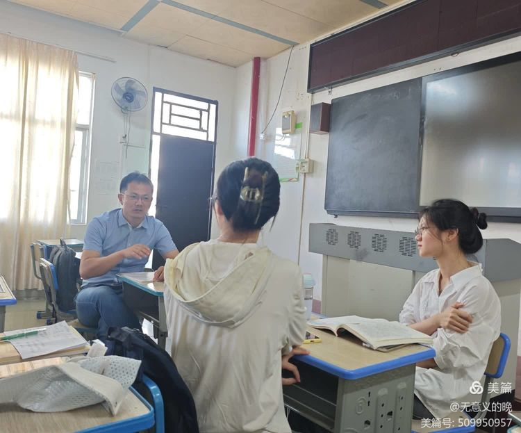 历史与教育的碰撞——海南东方历史学科巡回指导