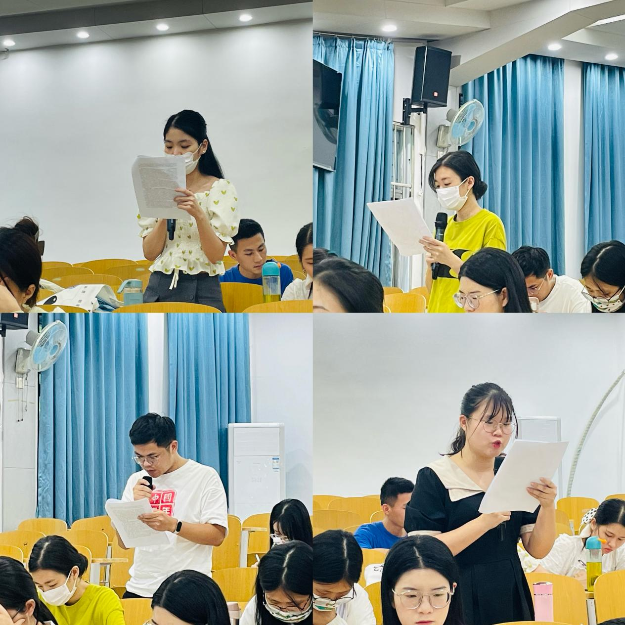 我院研究生党支部举办思想教育读书班活动第八期