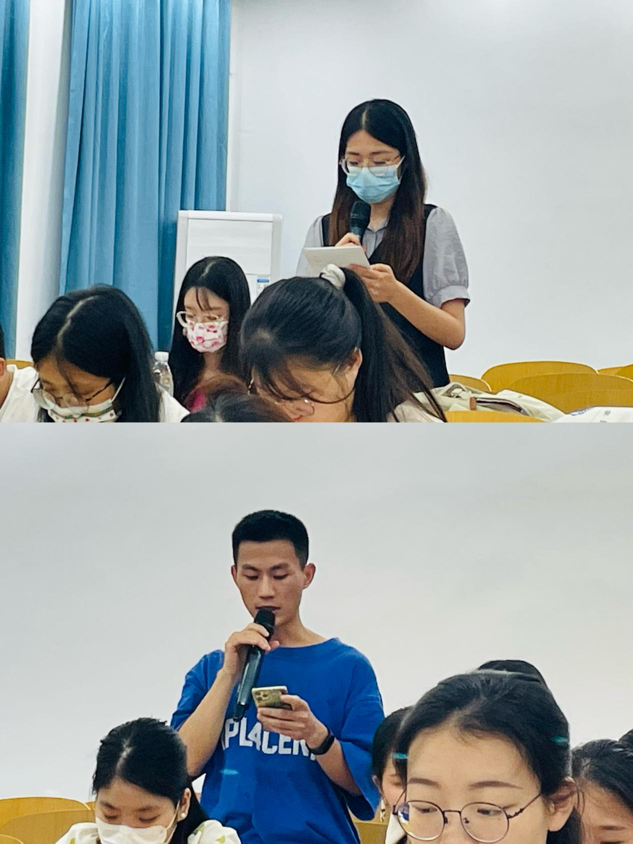 我院研究生党支部举办思想教育读书班活动第八期
