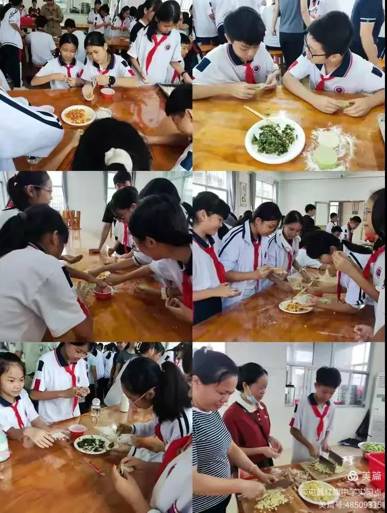 美味共享，亲子厨艺秀——红旗中学亲子厨艺活动