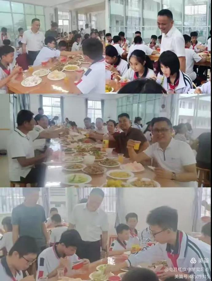 美味共享，亲子厨艺秀——红旗中学亲子厨艺活动