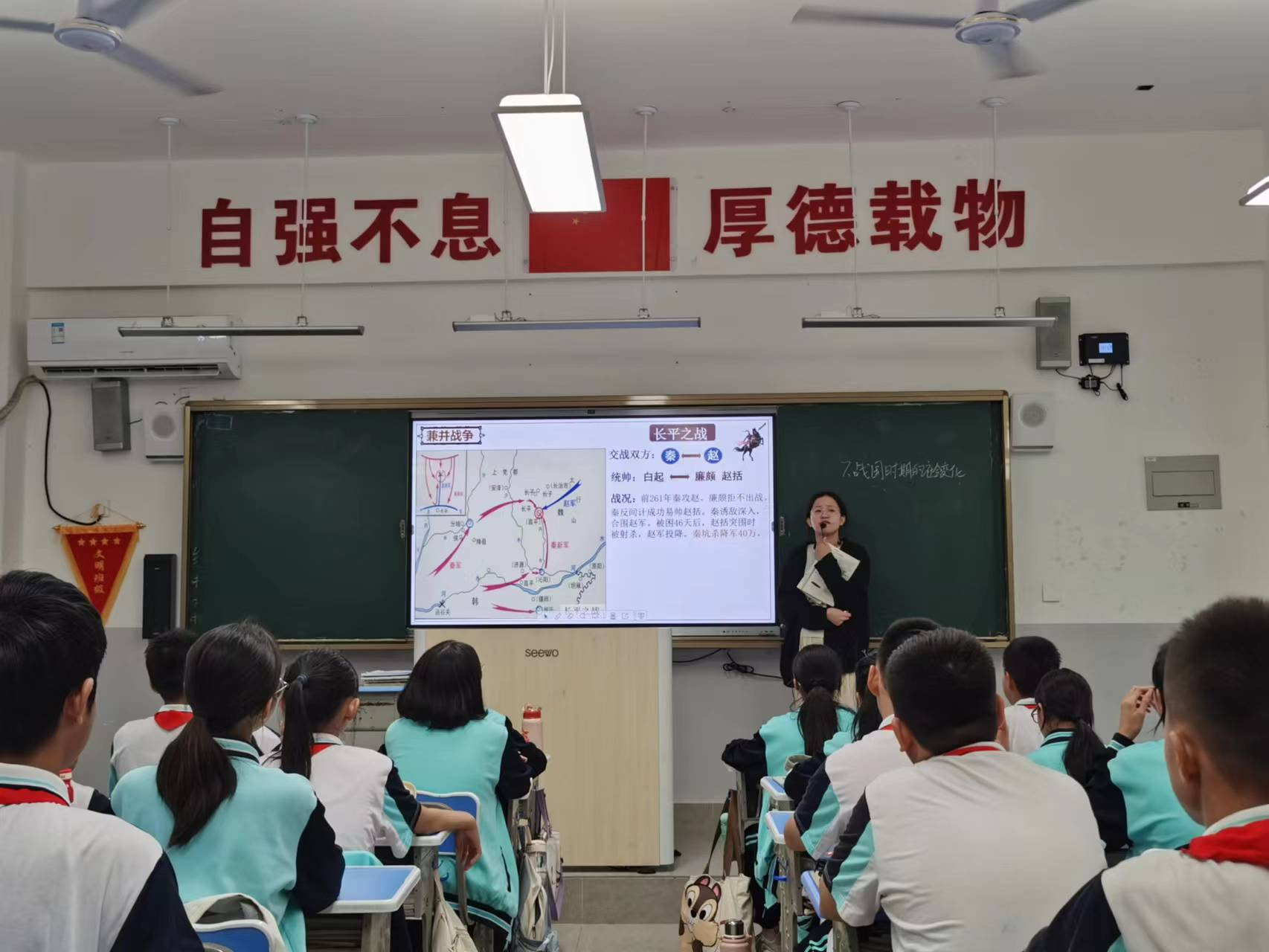 “教授博士团队服务基础教育”项目之助海南师大海口新海学校·历史学科活动纪要（一）