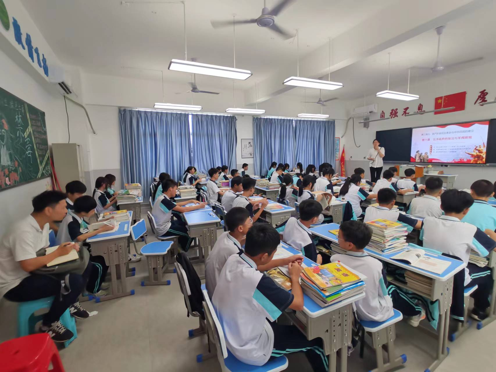“教授博士团队服务基础教育”项目之助海南师大海口新海学校·历史学科活动纪要（一）