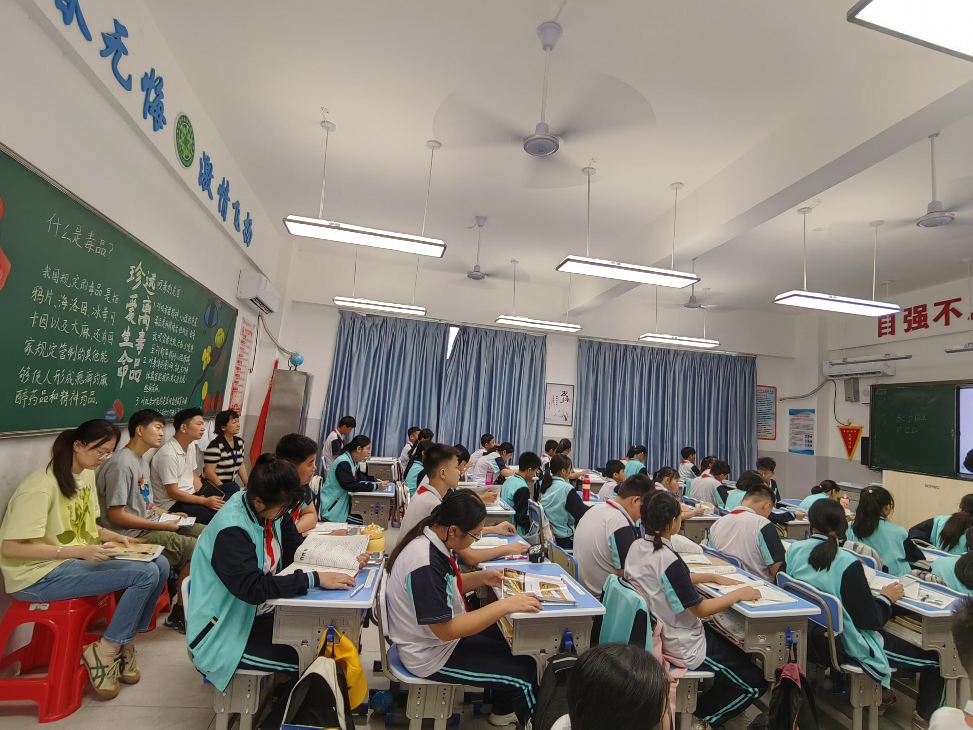 “教授博士团队服务基础教育”项目之助海南师大海口新海学校·历史学科活动纪要（一）