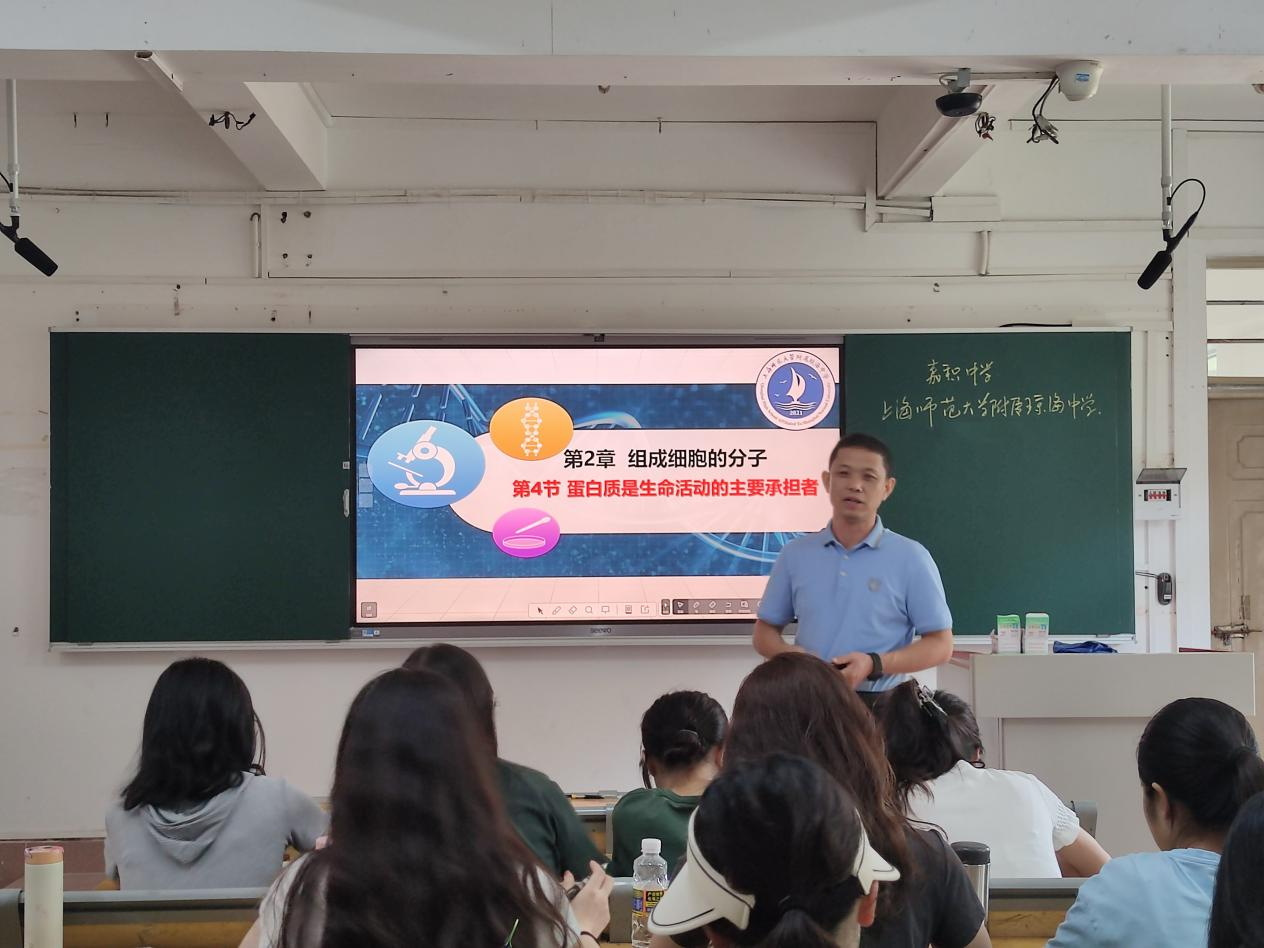 学科教学（生物）名师进课堂系列活动
