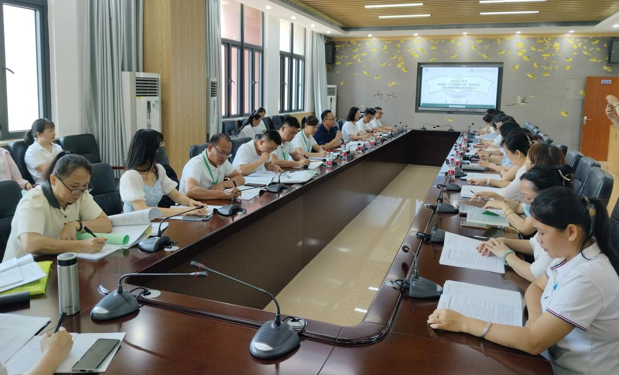 2023年海南省“乡村强师工程”专项培养计划第二次省内跟岗研修活动正式开展
