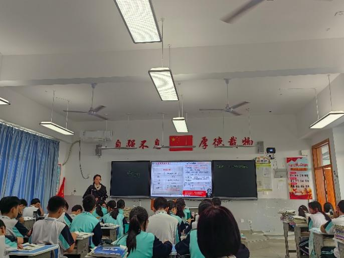 “教授博士团队服务基础教育”项目之助海南师大海口新海学校历史学科活动纪要（二）