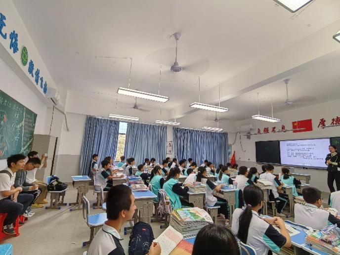 “教授博士团队服务基础教育”项目之助海南师大海口新海学校历史学科活动纪要（二）