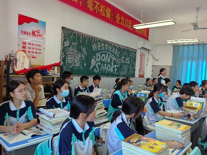 “教授博士团队服务基础教育”项目之助海南师大海口新海学校历史学科活动纪要（二）