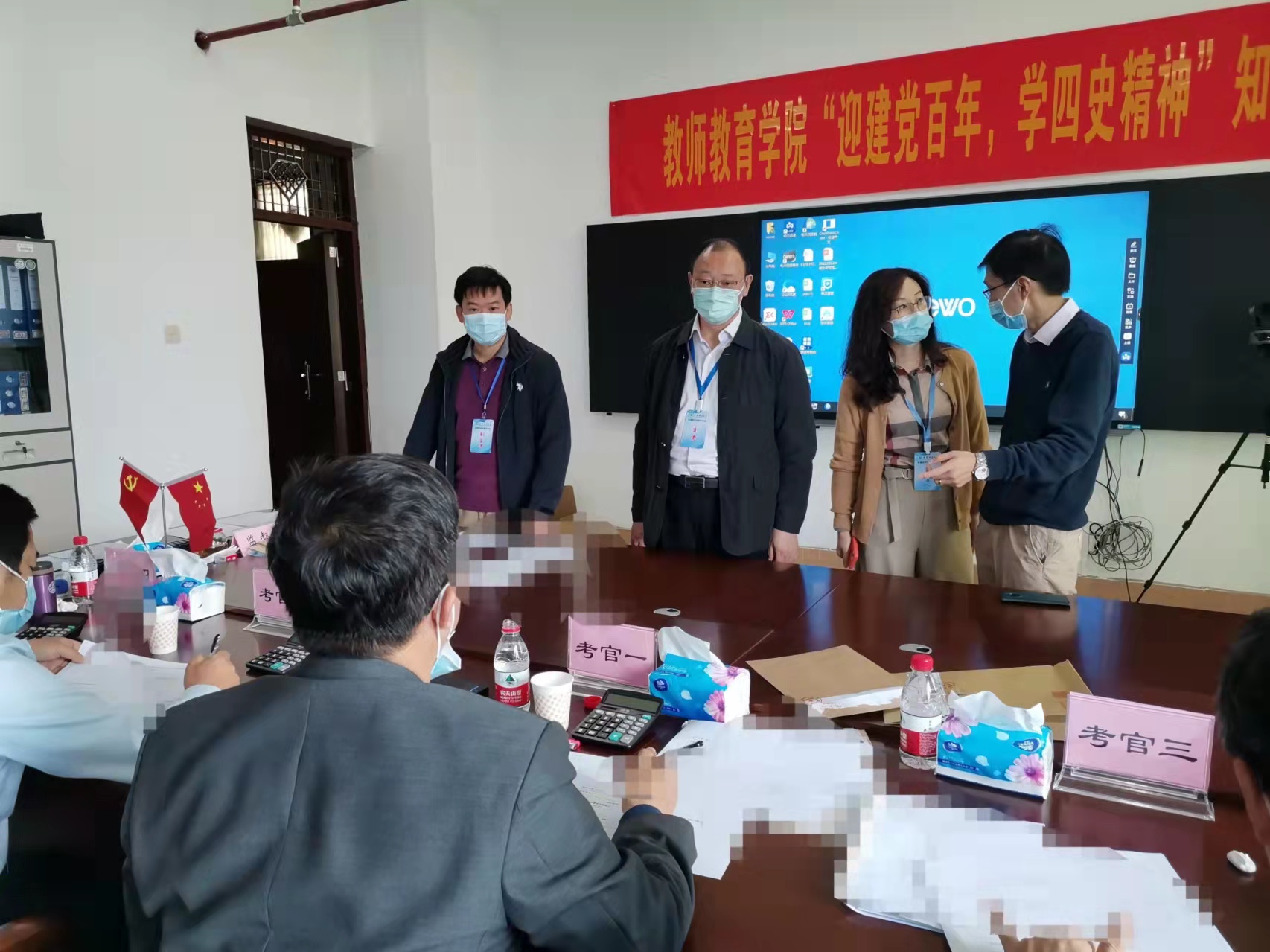 李森到教师教育学院研究生复试考场巡查