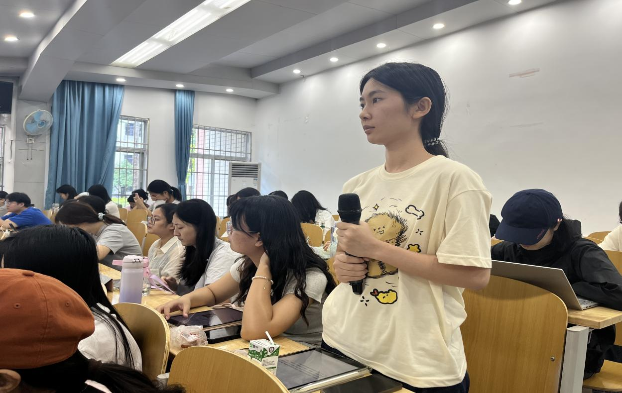 教师教育学院“名师进课堂”活动 ——《怎样过有意义的研究生生活》