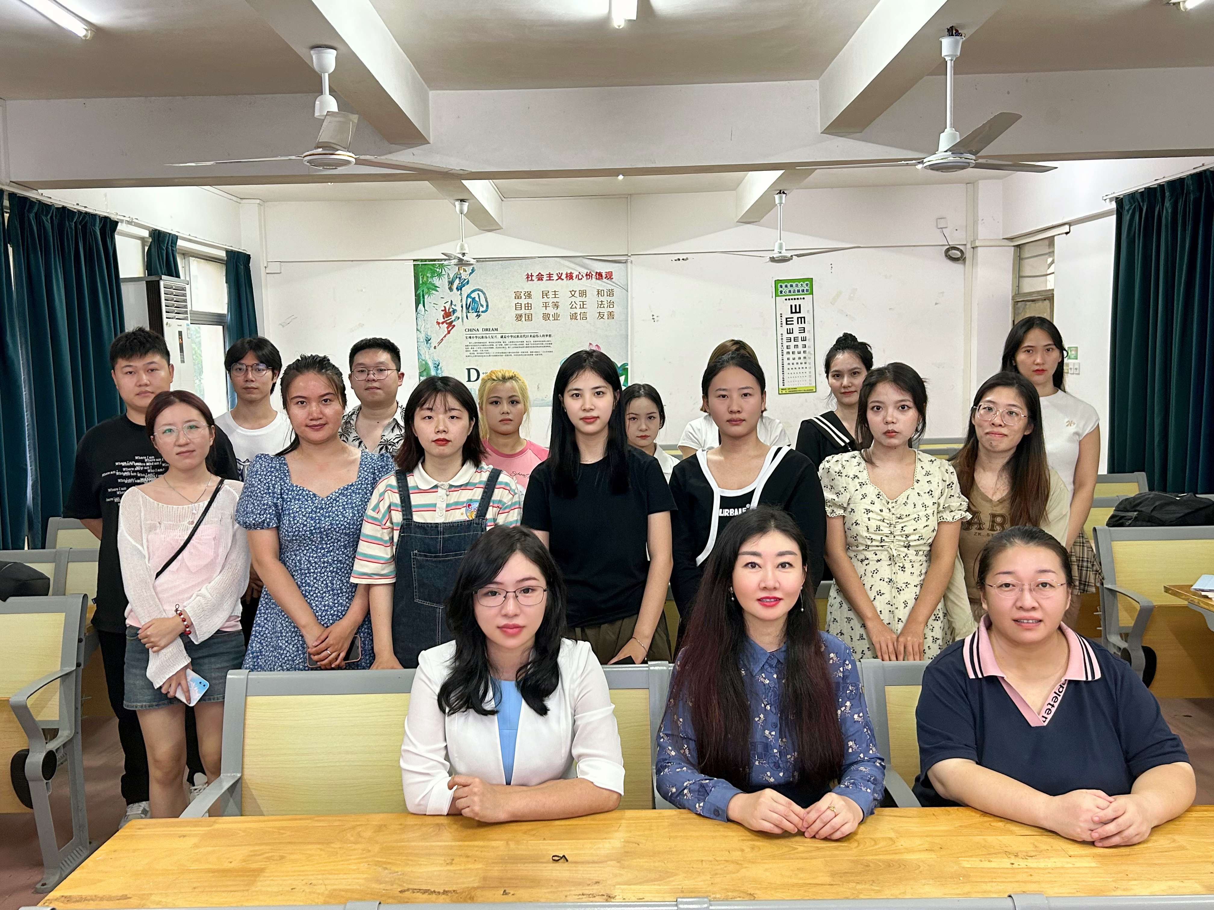 我院召开2023级教育硕士师生见面会
