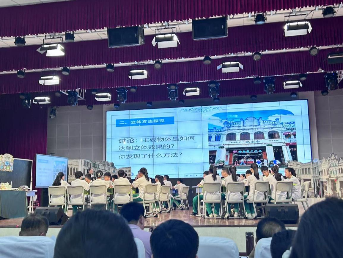 2023级学科教学（美术）研究生现场观摩海南省中小学美术课堂教学评比活动
