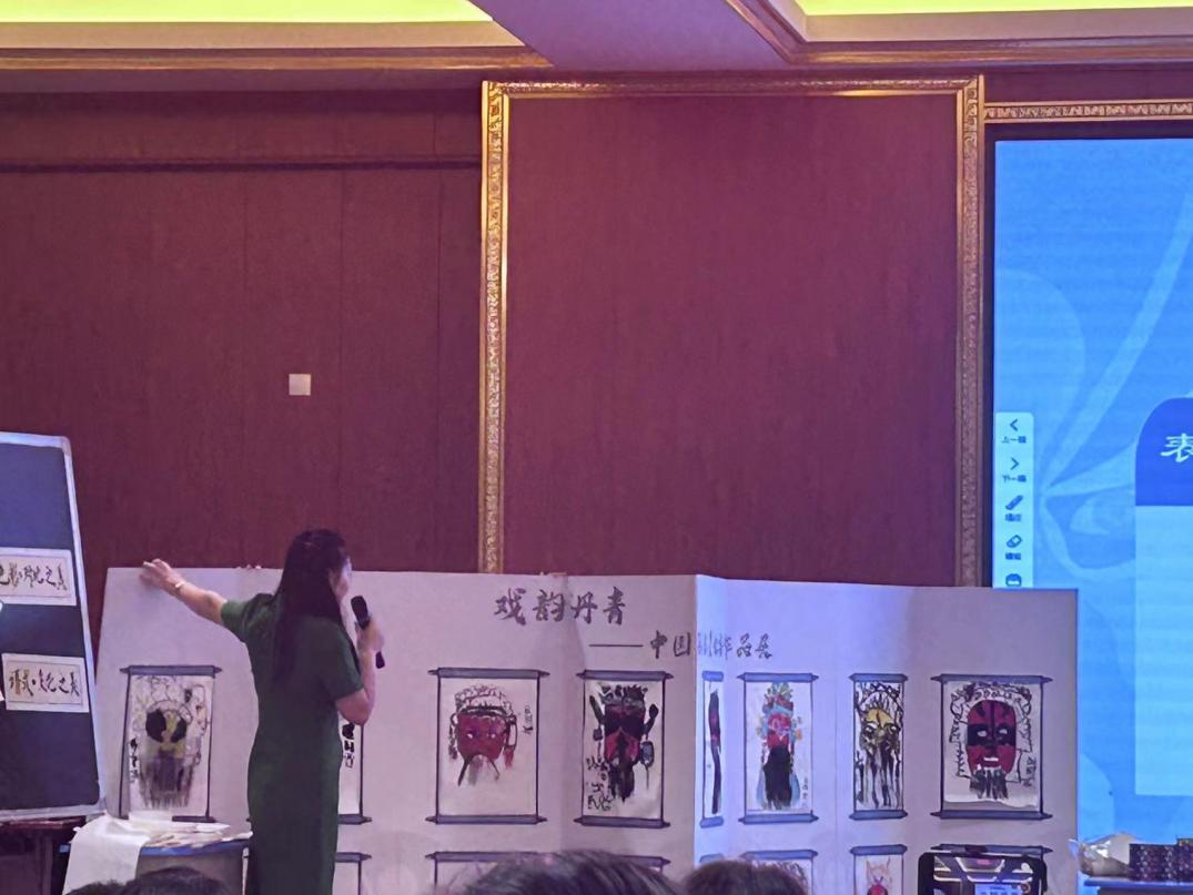 2023级学科教学（美术）研究生现场观摩海南省中小学美术课堂教学评比活动