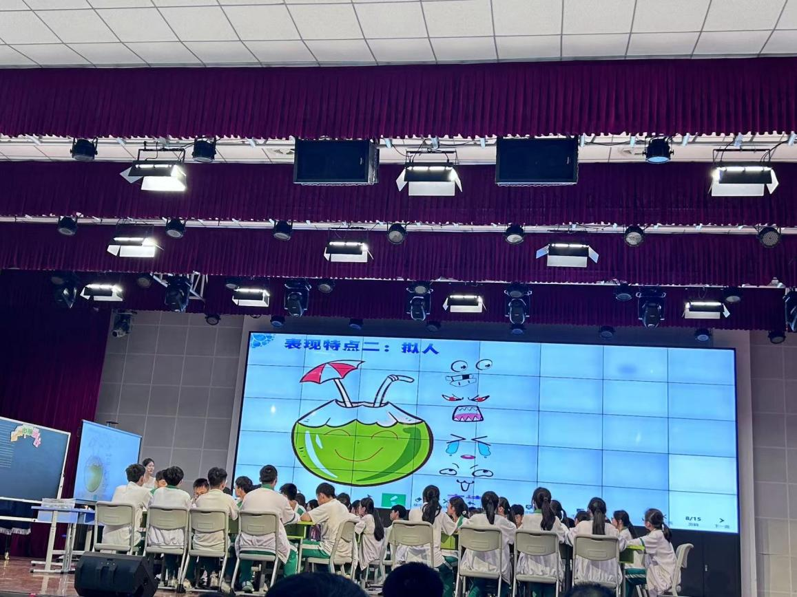 2023级学科教学（美术）研究生现场观摩海南省中小学美术课堂教学评比活动