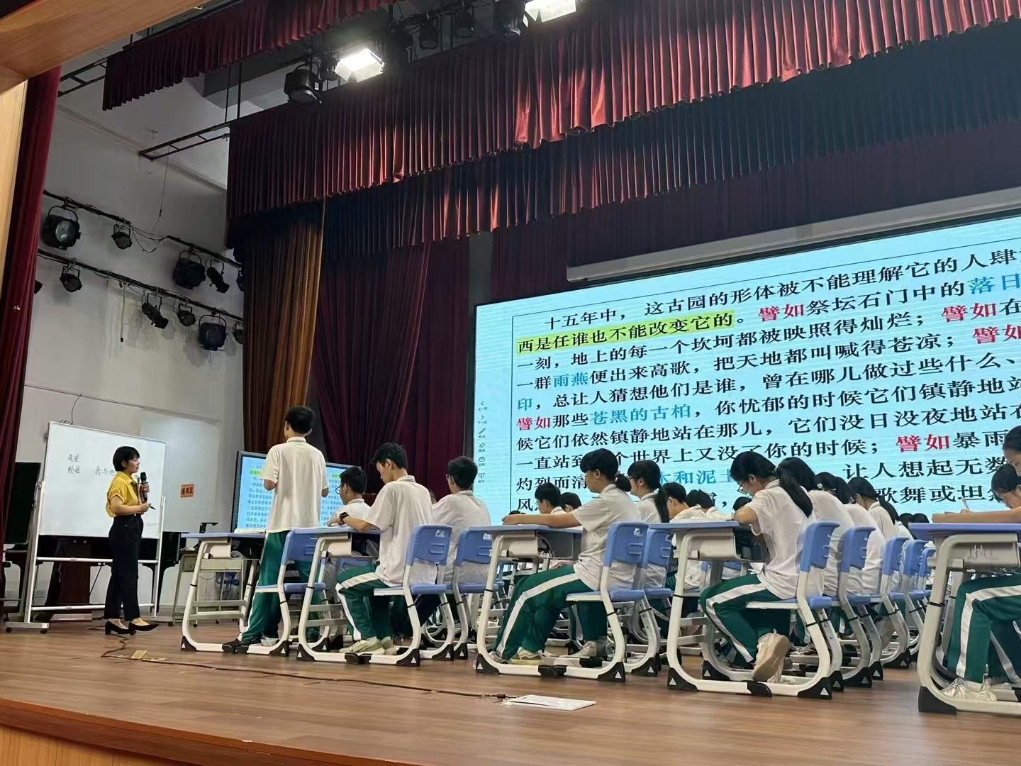 我院学科语文研究生参加海南省高中语文中青年教师学科素养展示暨课堂教学观摩活动