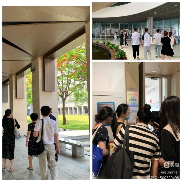 2022级学科物理赴澄迈ischool参观学习实验中心