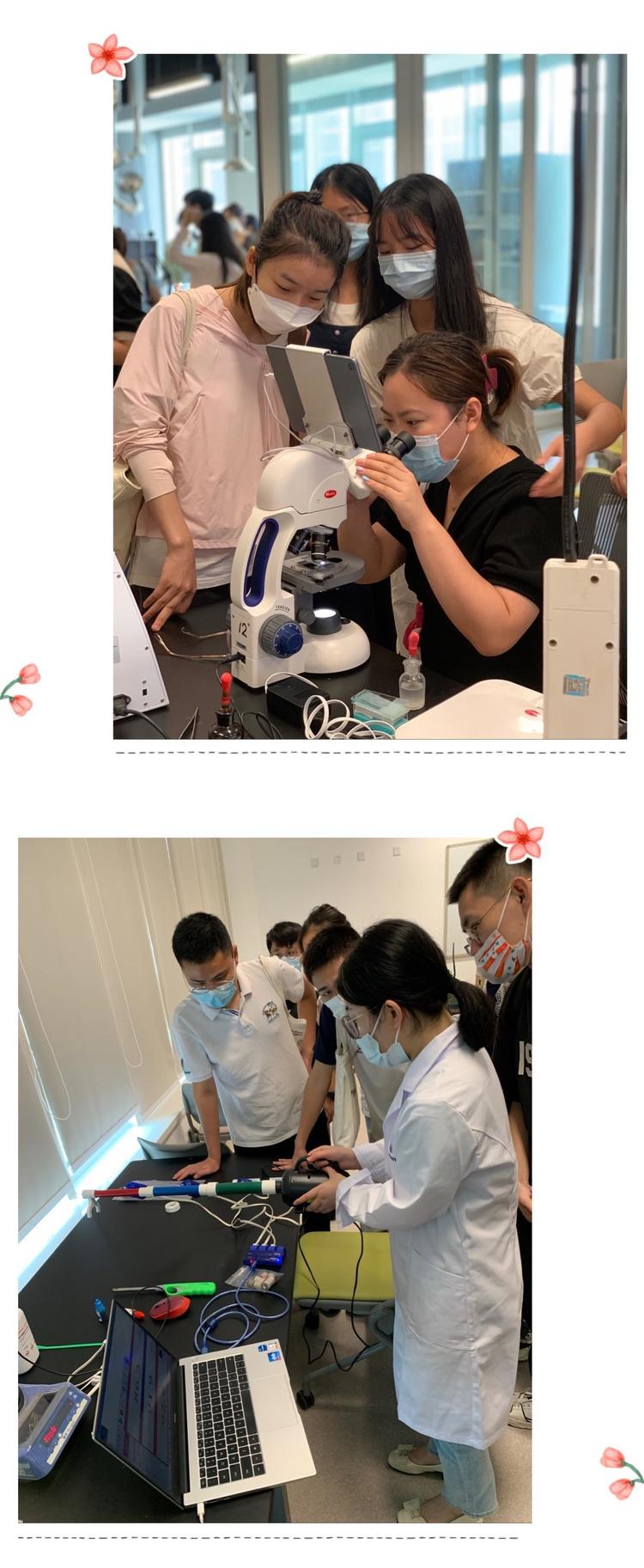2022级学科物理赴澄迈ischool参观学习实验中心